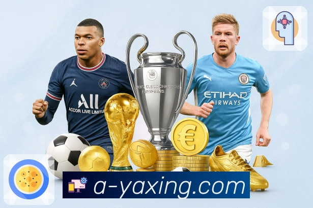 体育直播接口页面结构示意