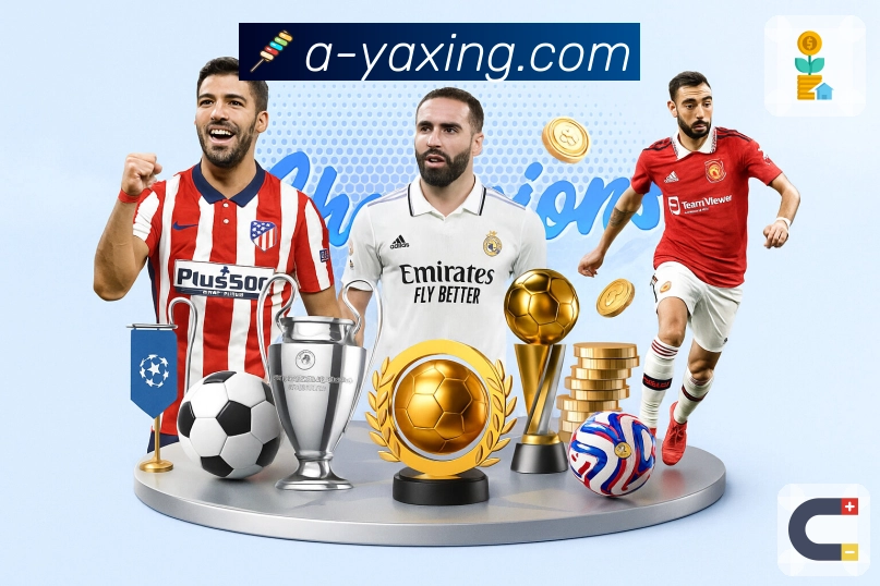 亚星官网APP 封面图