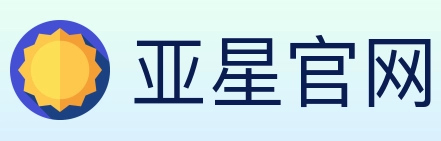亚星官网 体育直播API